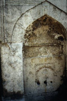AHMED AĞA ÇEŞMESİ (H.1154- M.1741)