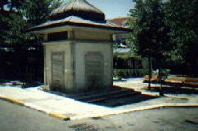 AHMET AĞA ÇEŞMESİ ( H.1270- M.1854)