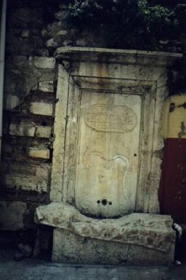 İSMAİL AĞA (Hacı) ÇEŞMESİ(H.1235- M.1819)