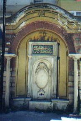 İHSANİYE ÇEŞMESİ (H.1240- M.1824)