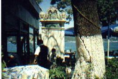 MAHMUD HAN II ÇEŞMESİ (H.1226- H.1811)