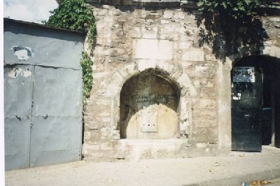 MEHMED AĞA CAMİİ ÇEŞMESİ   (H.993 - M.1585)