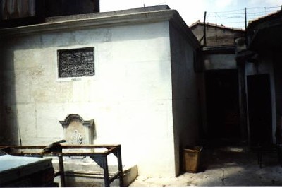 MEHMED SADIK EFENDİ (İhramcı) ÇEŞMESİ (H.1307- M.1889)