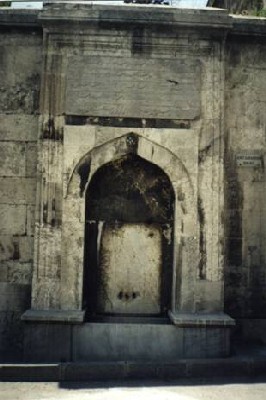 MUSTAFA EFENDİ (Şeyhüislam) ÇEŞMESİ (H.1152- M.1739)